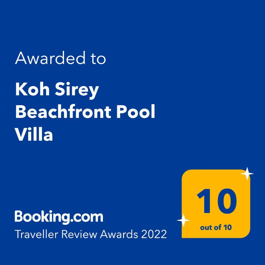 Koh Sirey Beachfront Pool Villa Phuket Екстериор снимка
